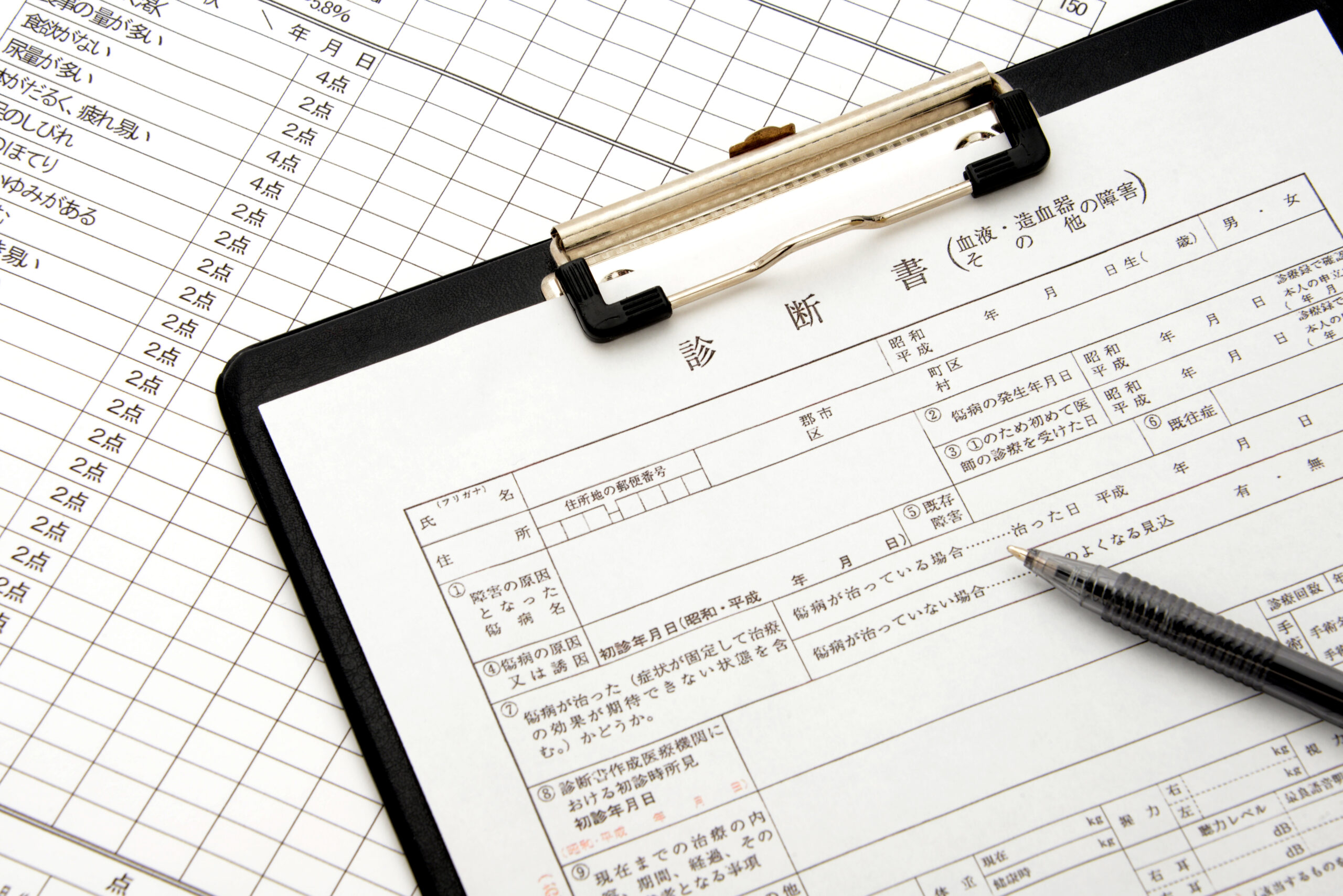 緑内障と視野障害について説明するイメージ